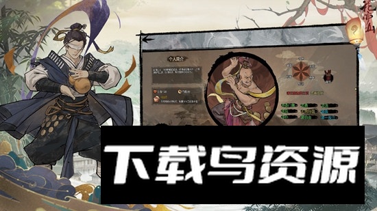 伏魔天师官方正版游戏最新版截图2