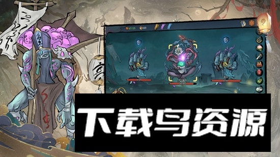 伏魔天师官方正版游戏最新版截图3