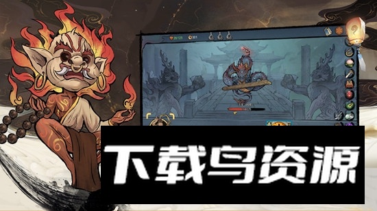 伏魔天师官方正版游戏最新版截图5