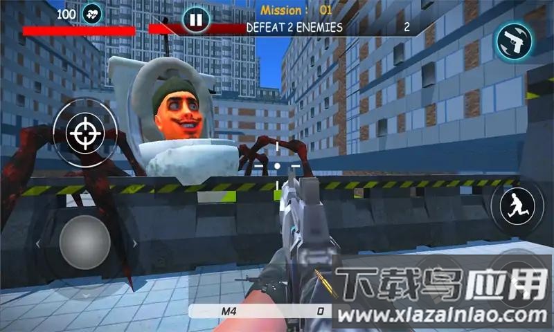 泰坦时钟人多元宇宙截图1