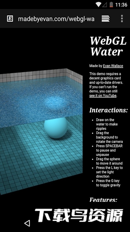 Android System WebView Beta版测试版(webview beta版)最新版截图2