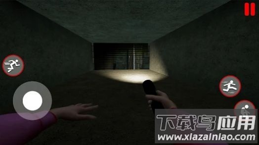 尖叫之家游戏(House of Scream)截图3