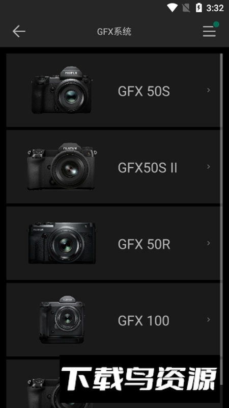 Camera Remote官方手机版最新版截图7