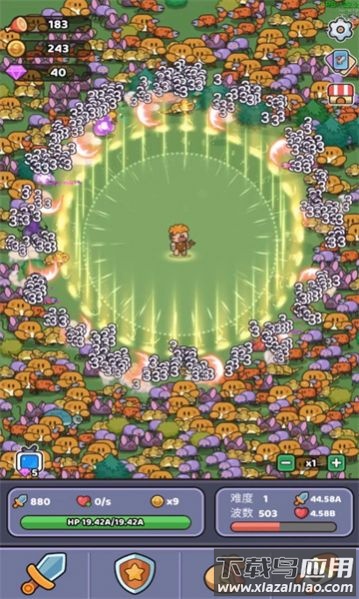 再过来我就动手了下载安装最新版截图1