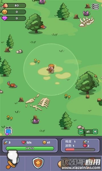 再过来我就动手了下载安装最新版截图2