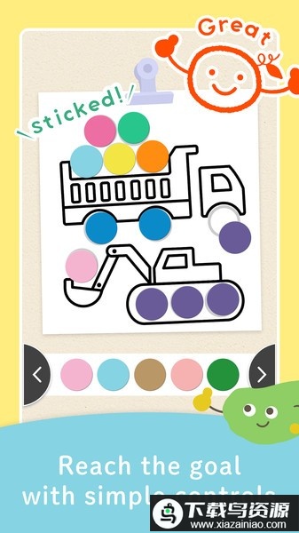 蒙特难题游戏最新版截图1