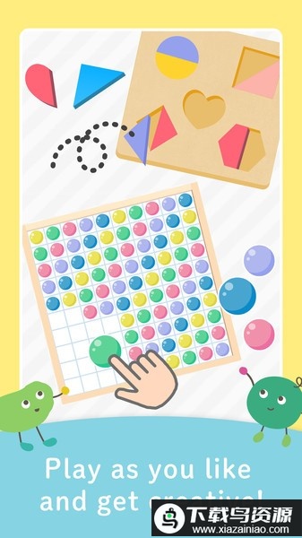 蒙特难题游戏最新版截图3