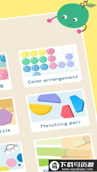 蒙特难题游戏最新版截图4