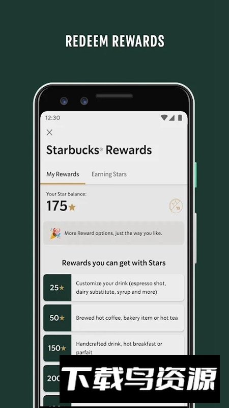 Starbucks星巴克手机app国际版最新版截图1