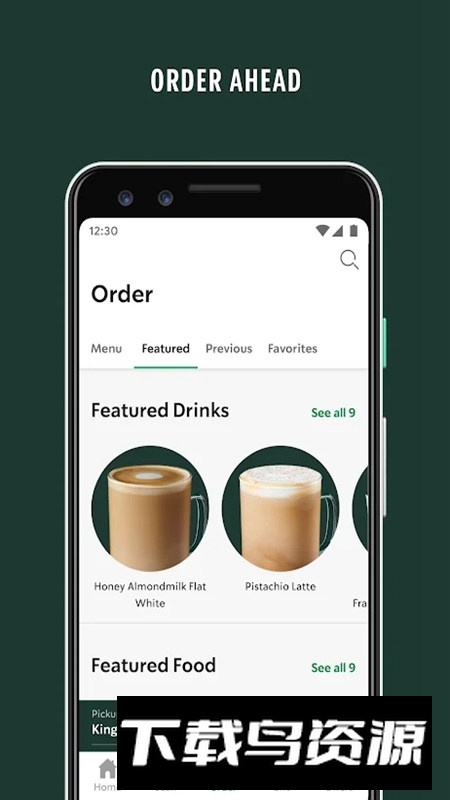 Starbucks星巴克手机app国际版最新版截图2