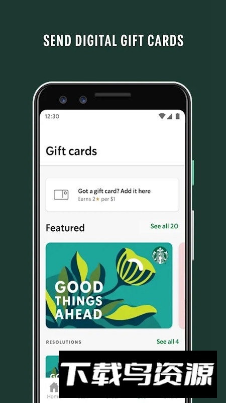 Starbucks星巴克手机app国际版最新版截图6