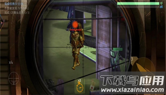 枪战精英求生最新版截图2