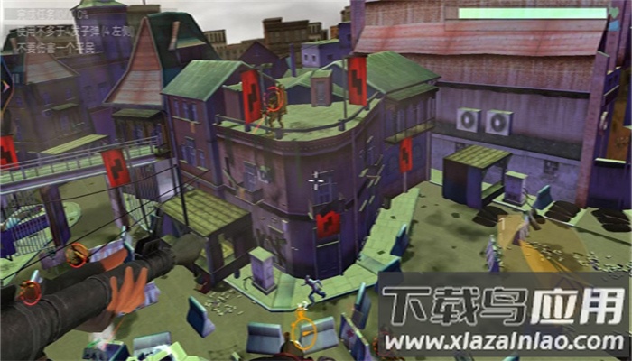 枪战精英求生最新版截图3