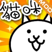 猫咪大战争全角色存档最新版