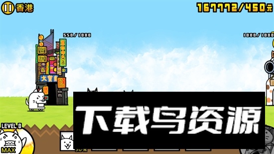 猫咪大战争全角色存档最新版截图4