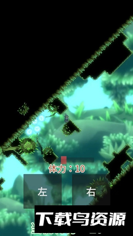 弹升忍者游戏官方正版最新版截图1