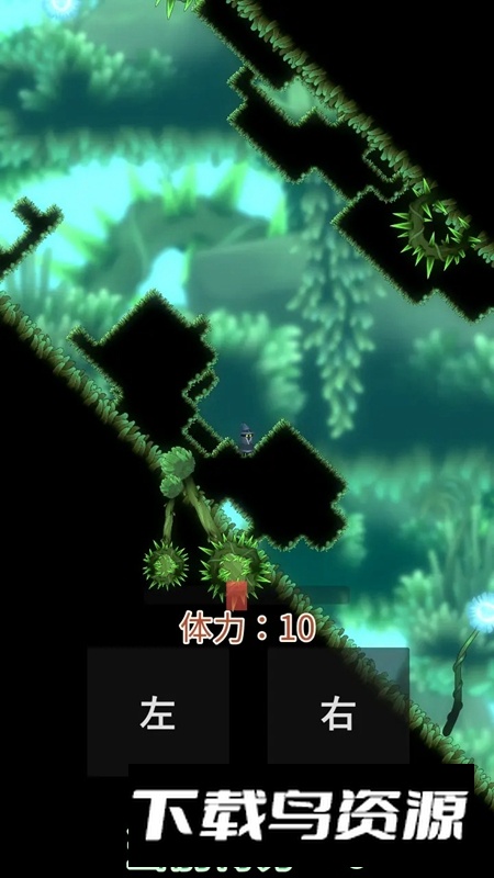 弹升忍者游戏官方正版最新版截图4