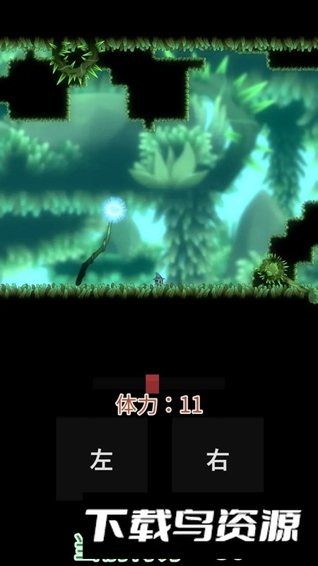 弹升忍者游戏官方正版最新版截图5