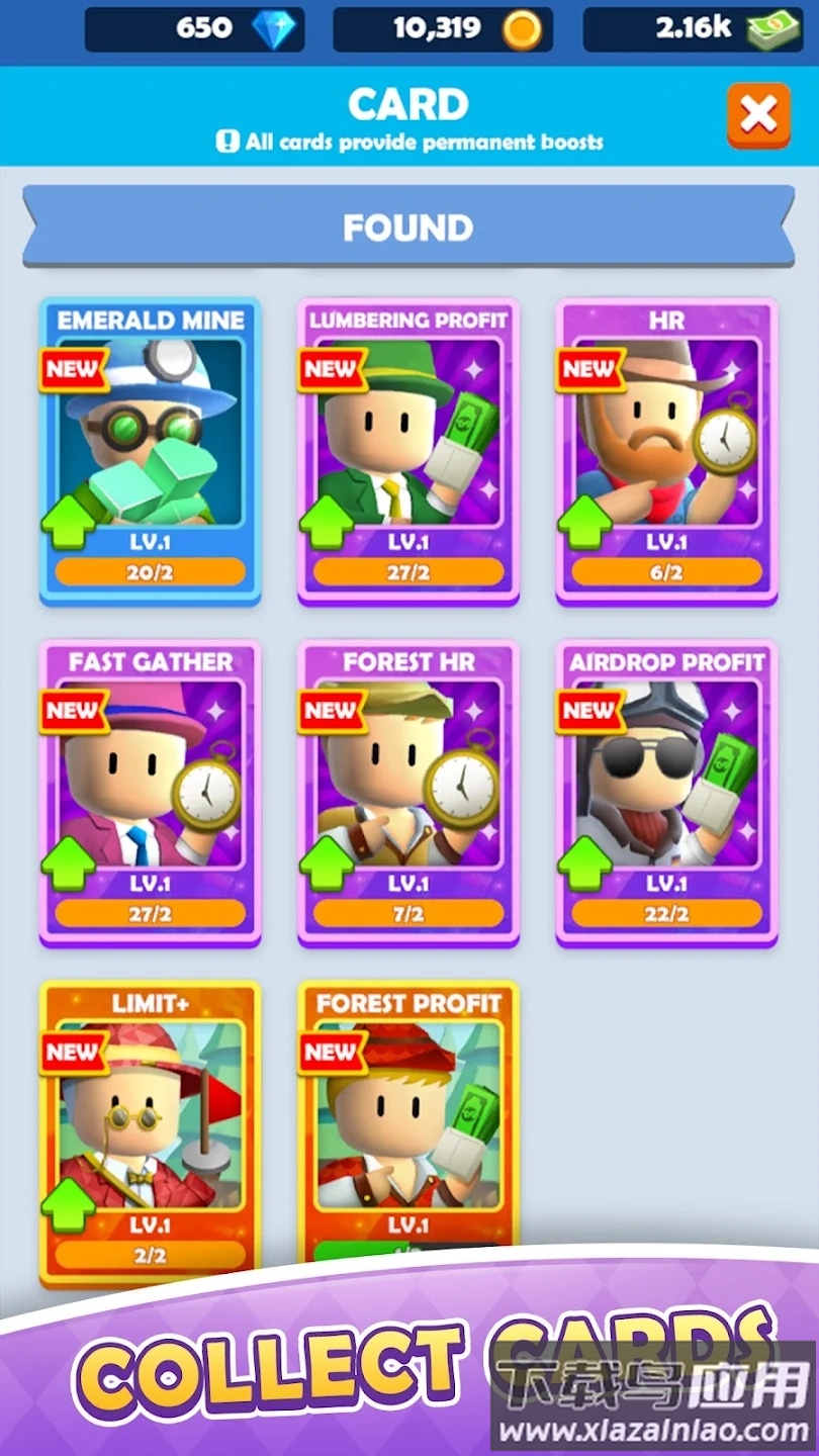 岛屿先锋最新版截图2