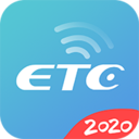 乐速通app手机客户端版