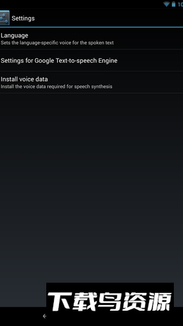 google文字转语音引擎数据包最新中文版最新版截图1