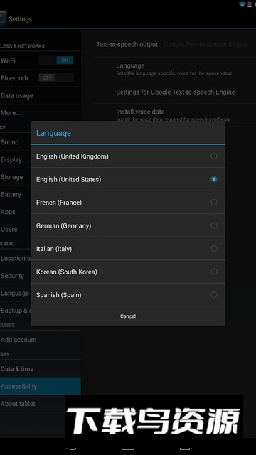 google文字转语音引擎数据包最新中文版最新版截图2