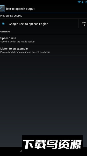 google文字转语音引擎数据包最新中文版最新版截图3