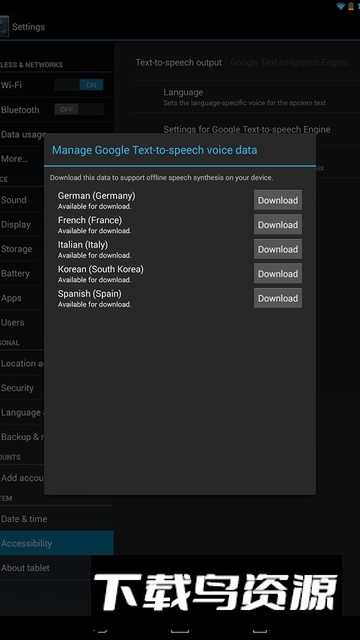 google文字转语音引擎数据包最新中文版最新版截图4
