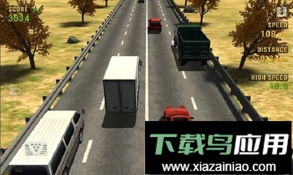 公路赛车手无限金币版截图1