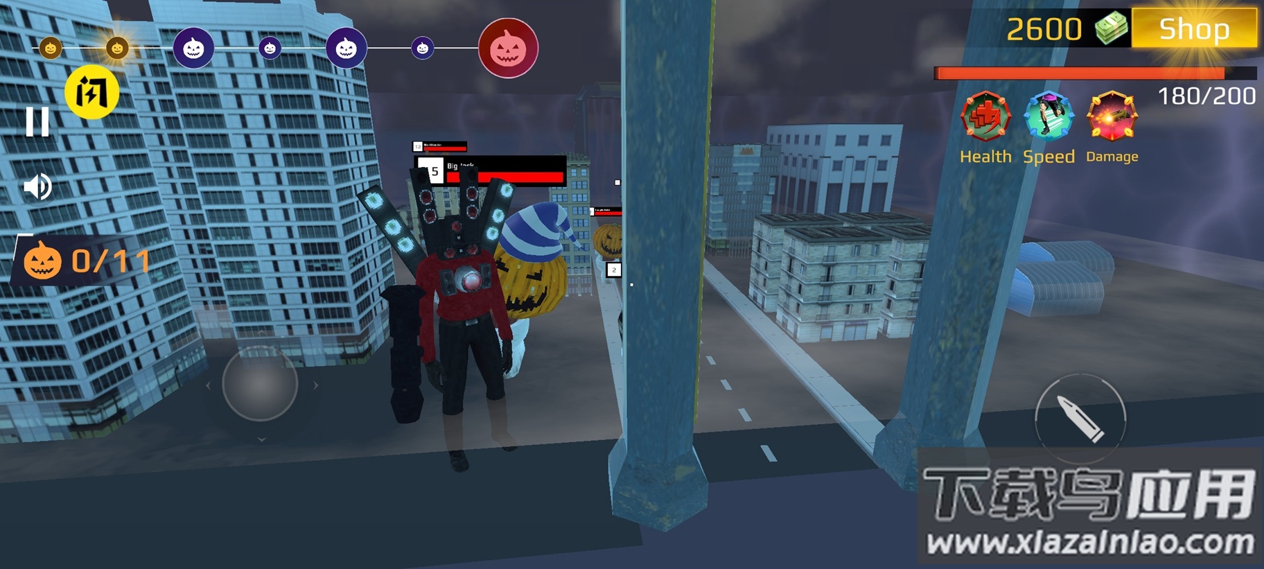 瓜皮游乐场最新版截图1