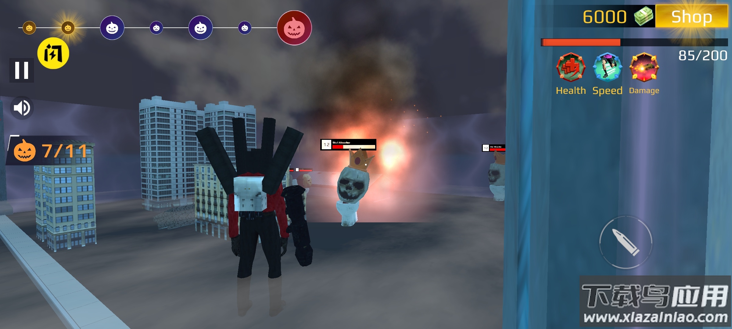 瓜皮游乐场最新版截图3