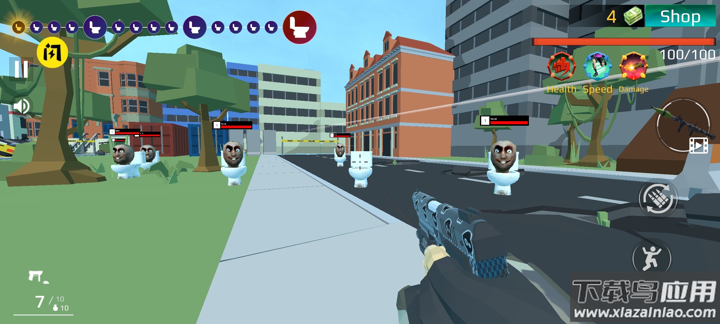 瓜皮游乐场最新版截图4