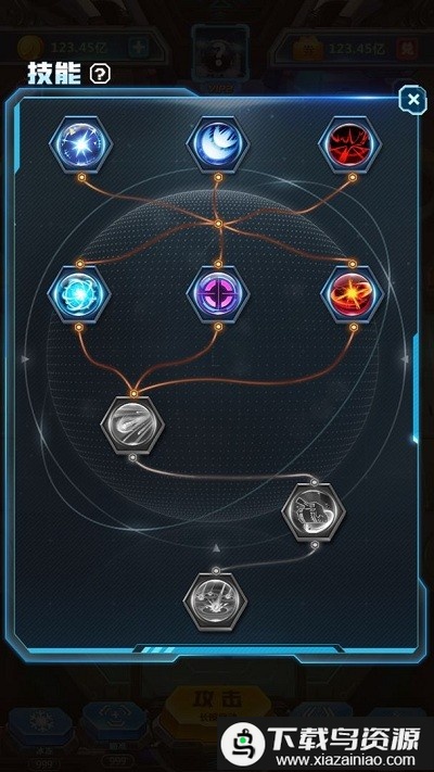 基地坦克对战手游最新版截图1