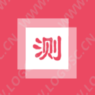 心理测试题测评软件