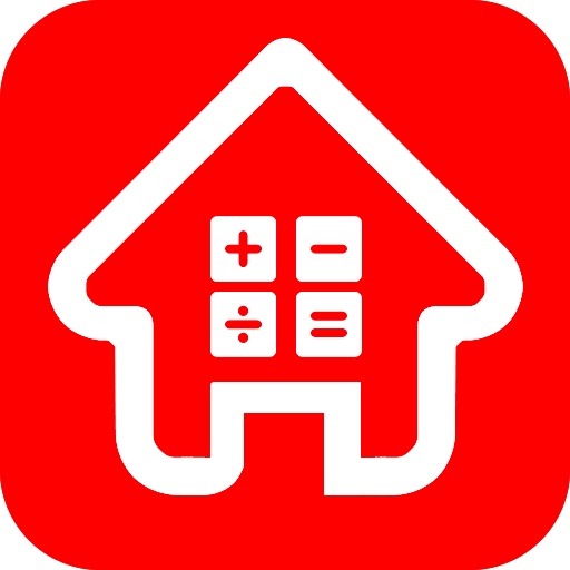 公积金房贷计算器2025最新版本