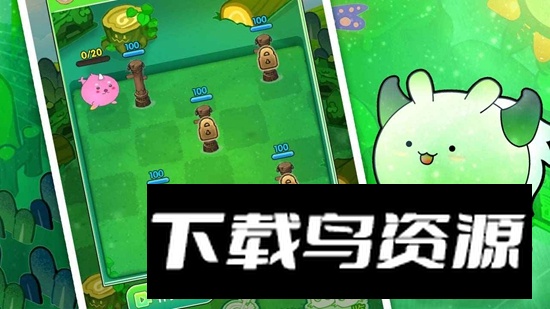 口袋妖兽训练师游戏最新版最新版截图2