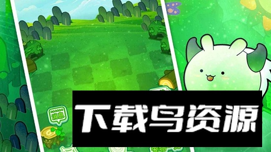 口袋妖兽训练师游戏最新版最新版截图3