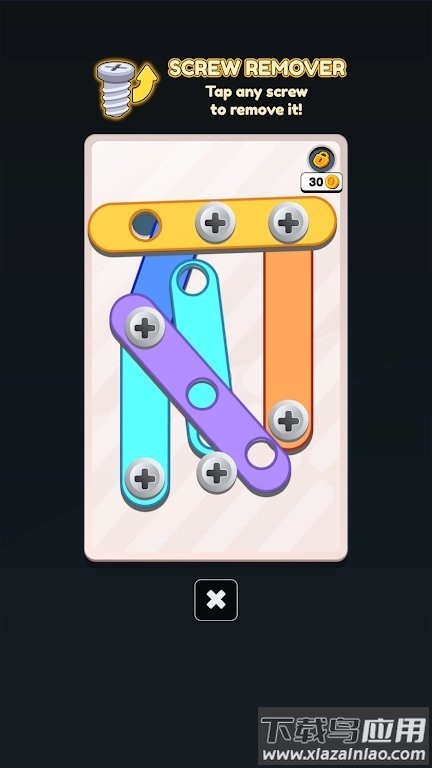 拧开螺丝钉游戏(Unscrew Puzzle)最新版截图2