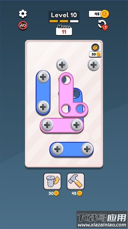 拧开螺丝钉游戏(Unscrew Puzzle)最新版截图4