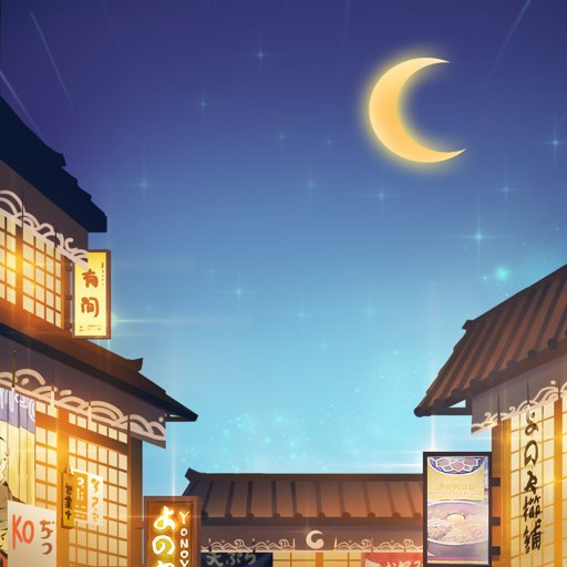 有间小馆无限金币钻石版