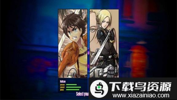 泰坦格斗游戏最新版截图2