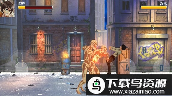 泰坦格斗游戏最新版截图4