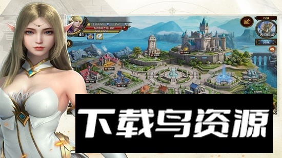 神曲H5手游小米版本最新版截图1