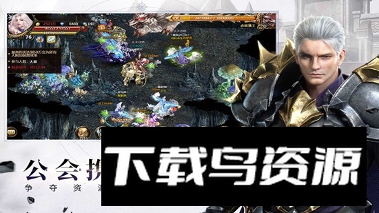 神曲H5手游小米版本最新版截图4