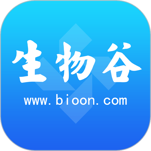生物谷手机版