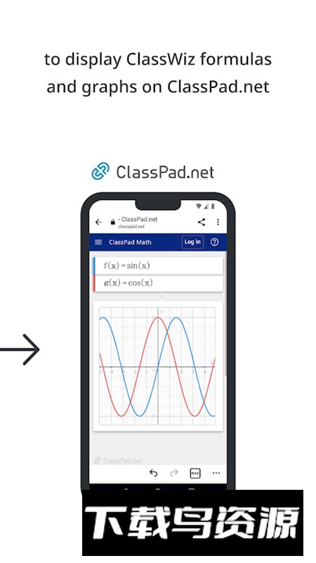 ClassWiz Calc卡西欧计算器增强版apk截图4