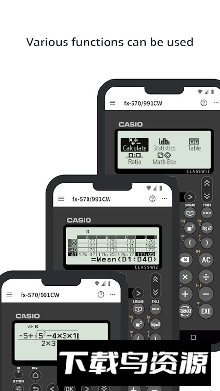 ClassWiz Calc卡西欧计算器增强版apk截图5