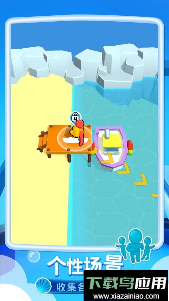 我的水族世界无限金币版最新版截图4