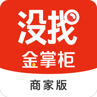 没找金掌柜app客户端