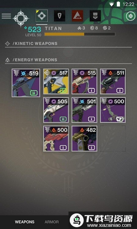 ishtar commander for destiny2最新版截图1